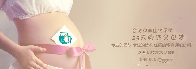 以下情况敲响不孕警钟